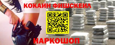 герыч Свободный