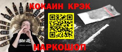 дурь Рязань