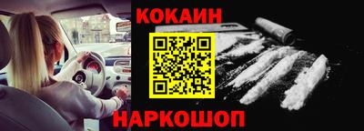 герыч Свободный