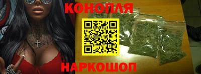 герыч Свободный