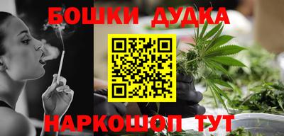 герыч Свободный