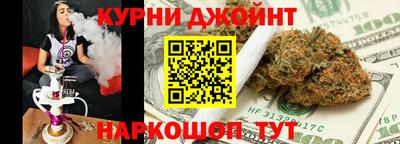 мефедрон Рыбинск
