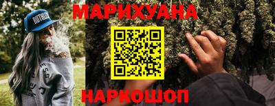 мефедрон VHQ Северобайкальск