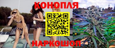 мефедрон VHQ Северобайкальск