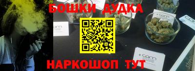 мефедрон VHQ Северобайкальск