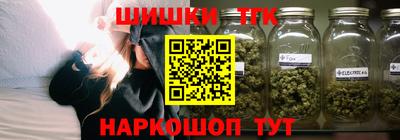 герыч Свободный