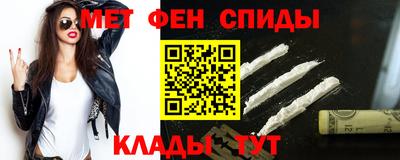 герыч Свободный
