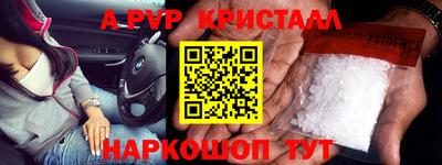 герыч Свободный