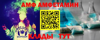 герыч Свободный