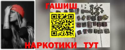 прущая мука Рузаевка