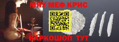 герыч Свободный