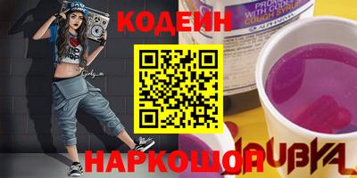 дурь Рязань