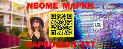 герыч Свободный